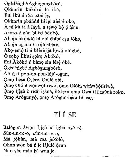 Tribute to Ogedengbe in Yoruba language