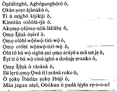Tribute to Ogedengbe in Yoruba language