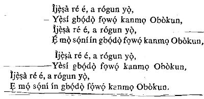 Yoruba song for Ijesha people - (www.ogedengbe.com)